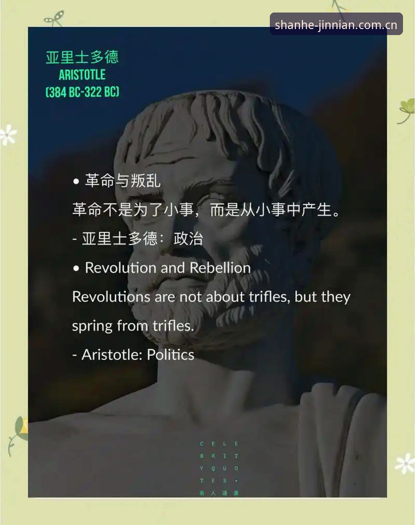 读懂德里克·奥格贝德这笔签约，你需要知道的三个关键点
