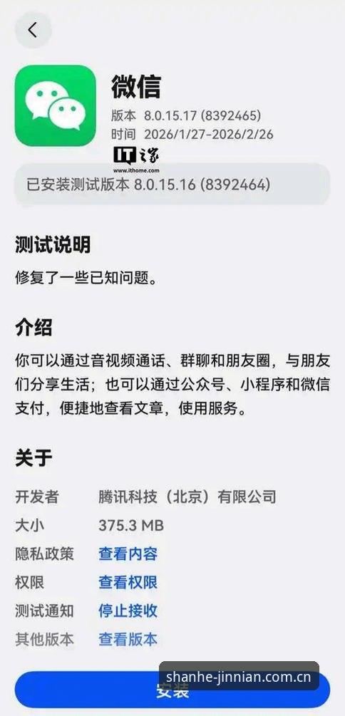 山河版图官方驿站APP安卓下载 一个老用户的真心话:山河版图官方驿站APP安卓下载经验全公开